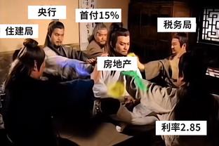 外线失准！范弗里特8投2中得到11分5板9助3断 三分3中0